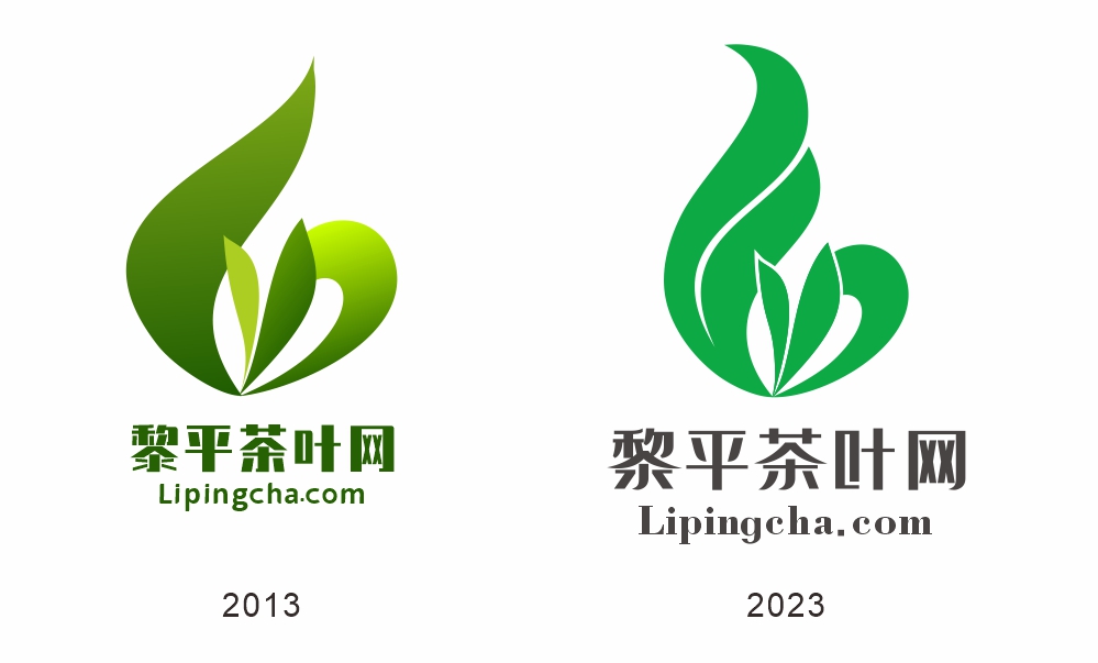 黎平茶叶网Logo含意与十年前的对比
