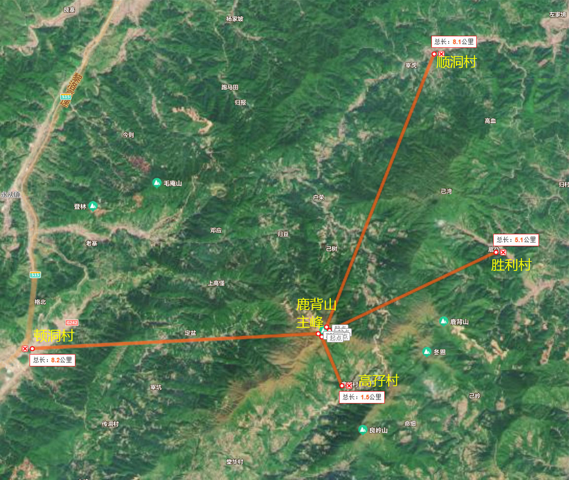 黎平名山：鹿背山（陆背山、六背山）