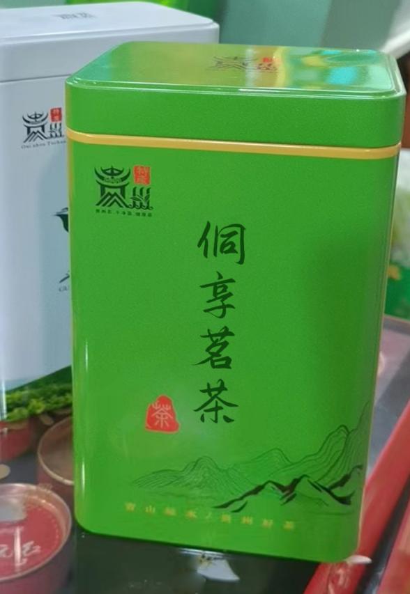 黎平香绿茶：纯净之绿，健康之选