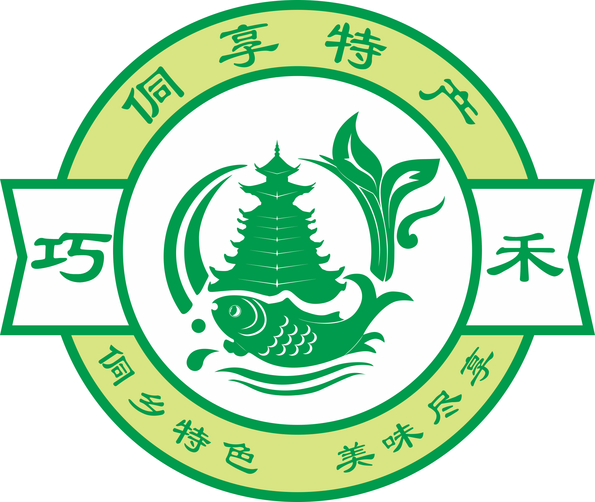 侗享特产、侗享茗茶、侗乡美味各渠道网店的服务热线：17822805568（微信同号）